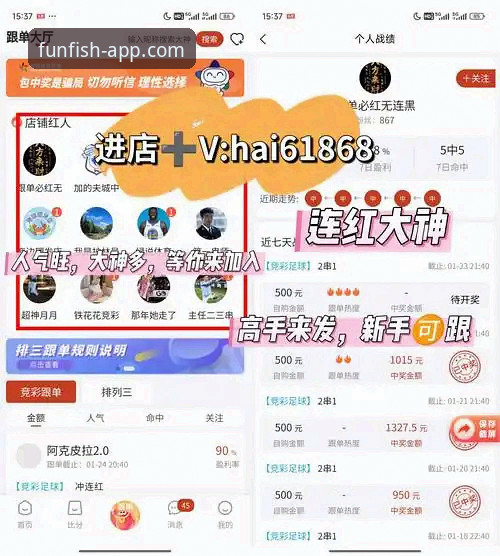 乐鱼体育最新版本下载实用指南：从官网到App的完整步骤解析